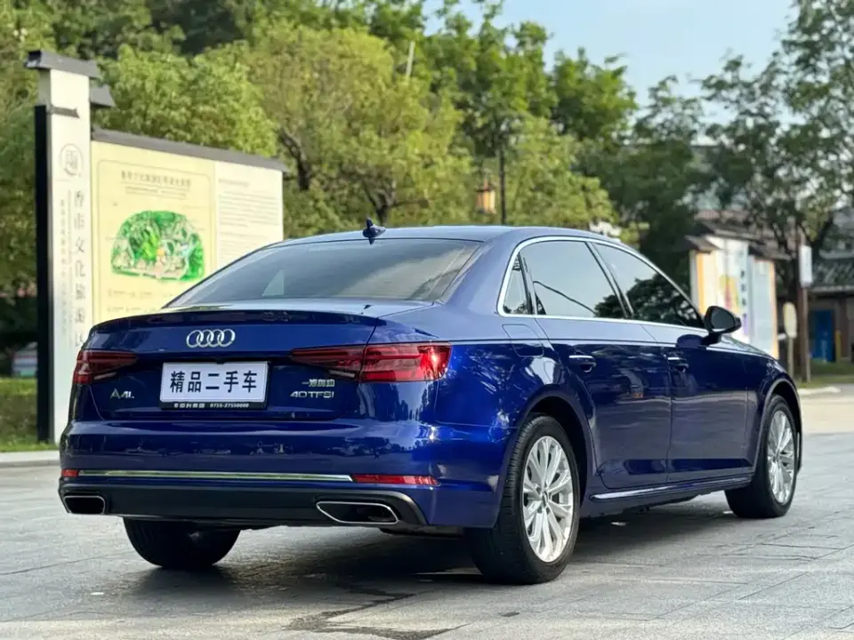 Audi A4L