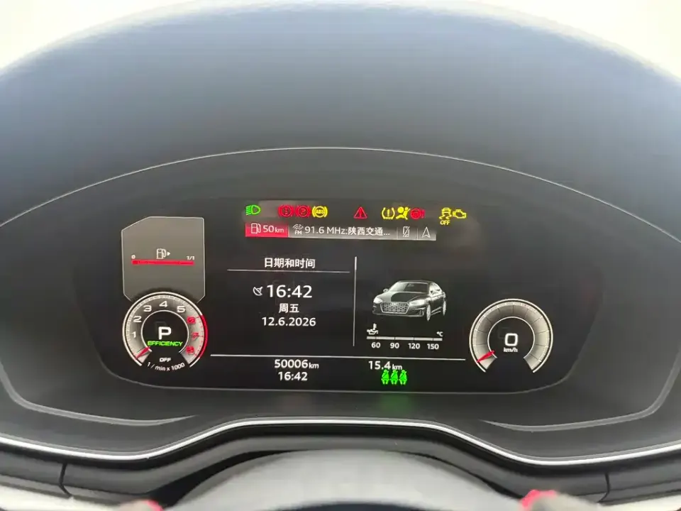 Audi A5 (Import)