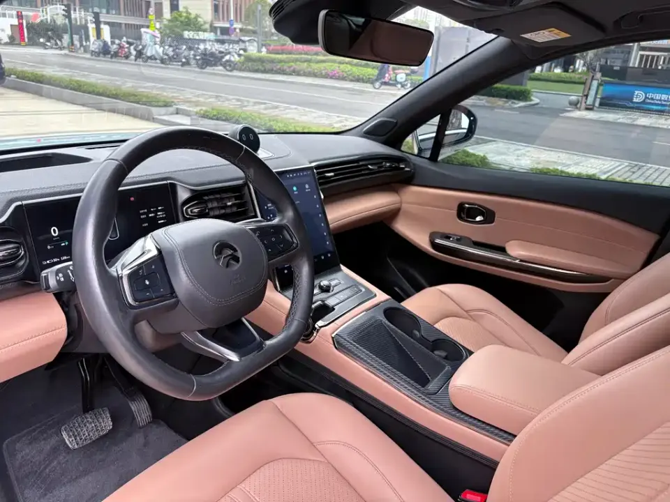 Nio ES6
