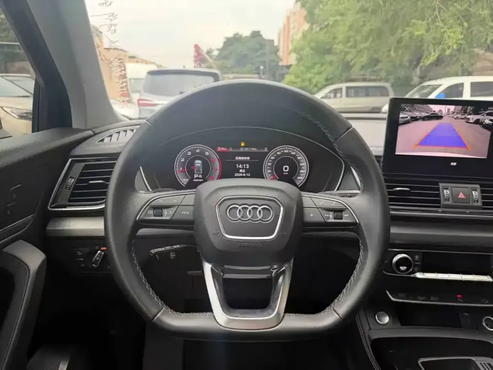 Audi Q5L