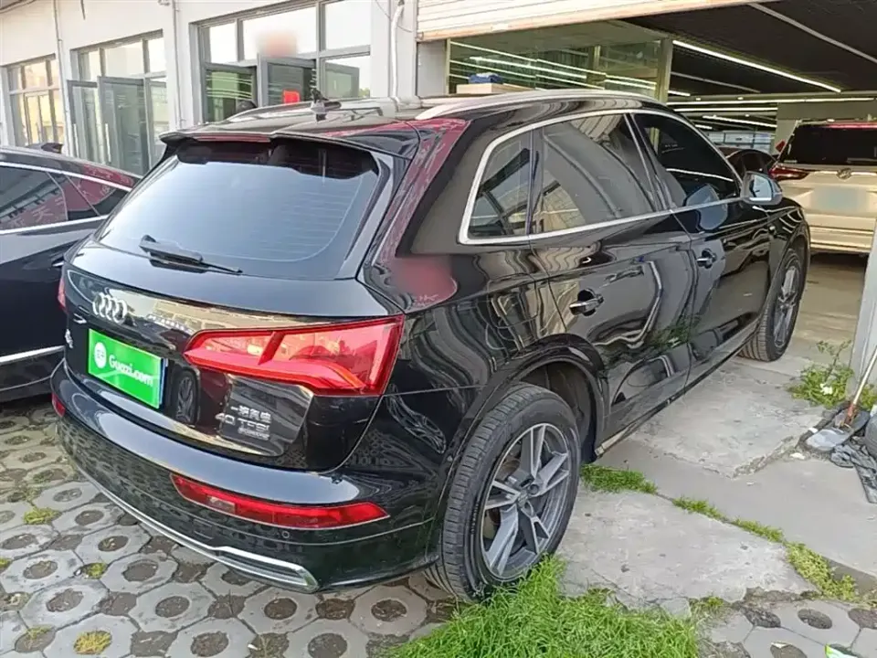 Audi Q5L