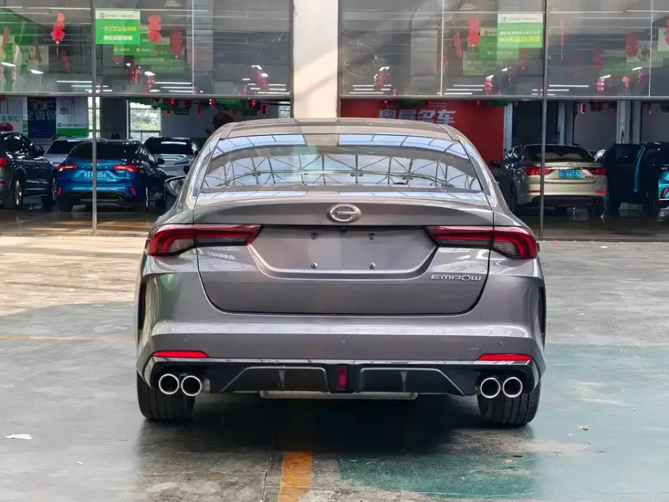 GAC Shadow Leopard