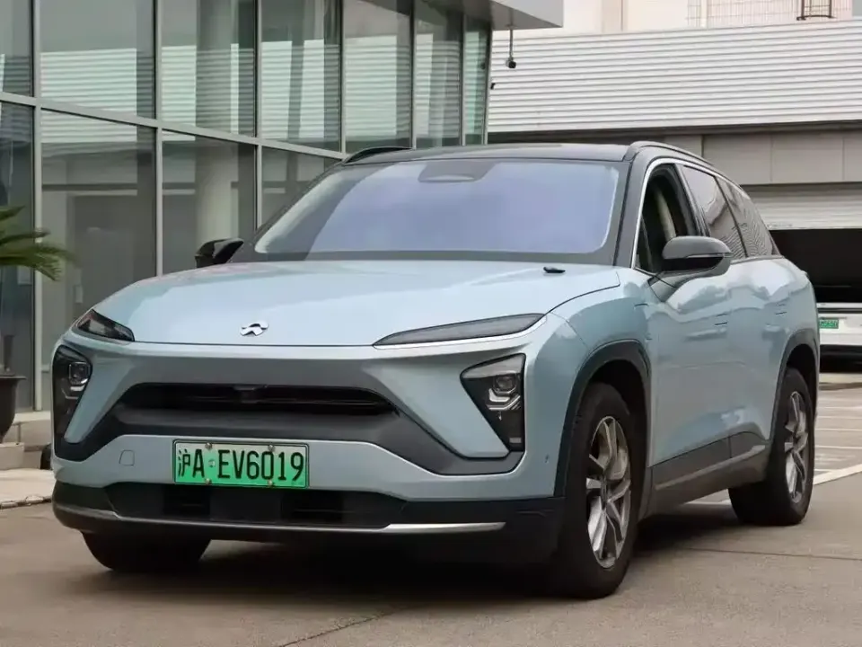 Nio ES6