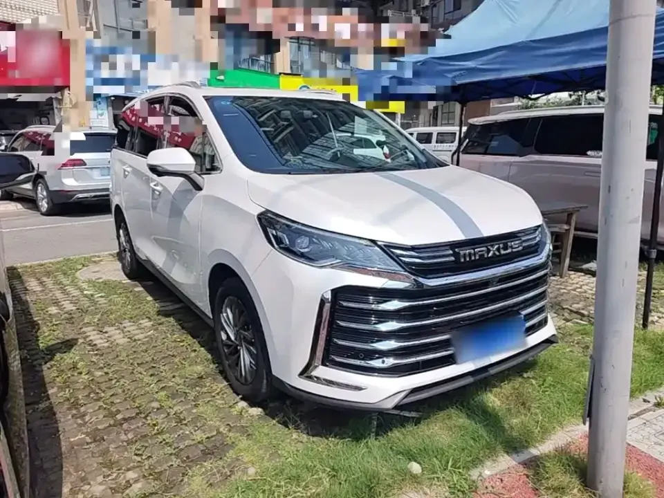 Maxus G50