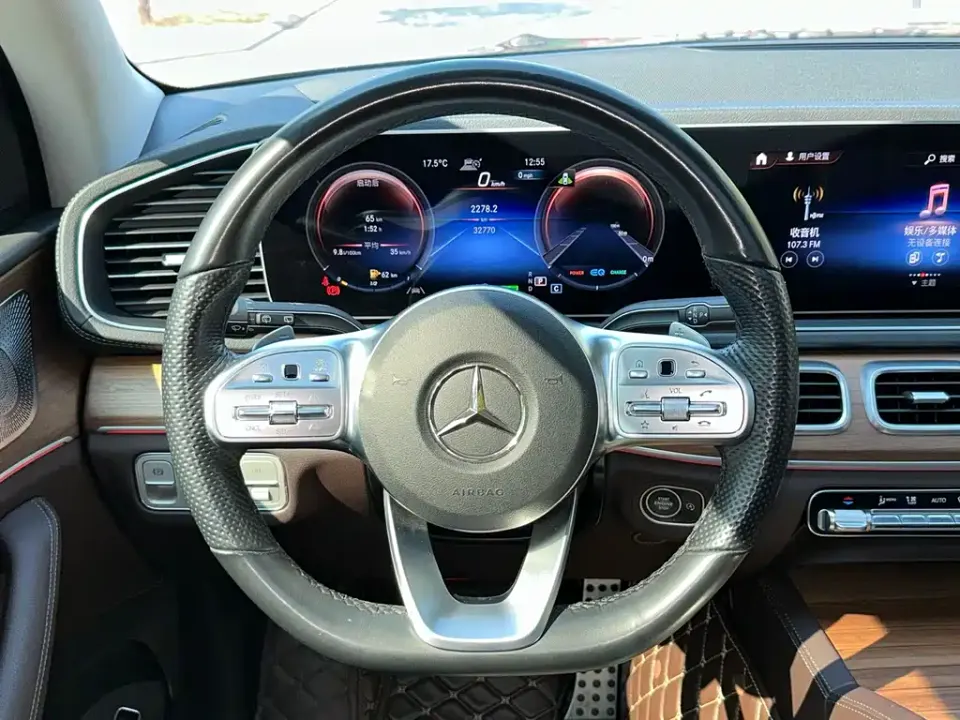 Mercedes-Benz GLS