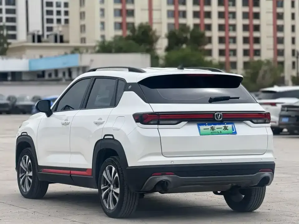 Changan CS35PLUS