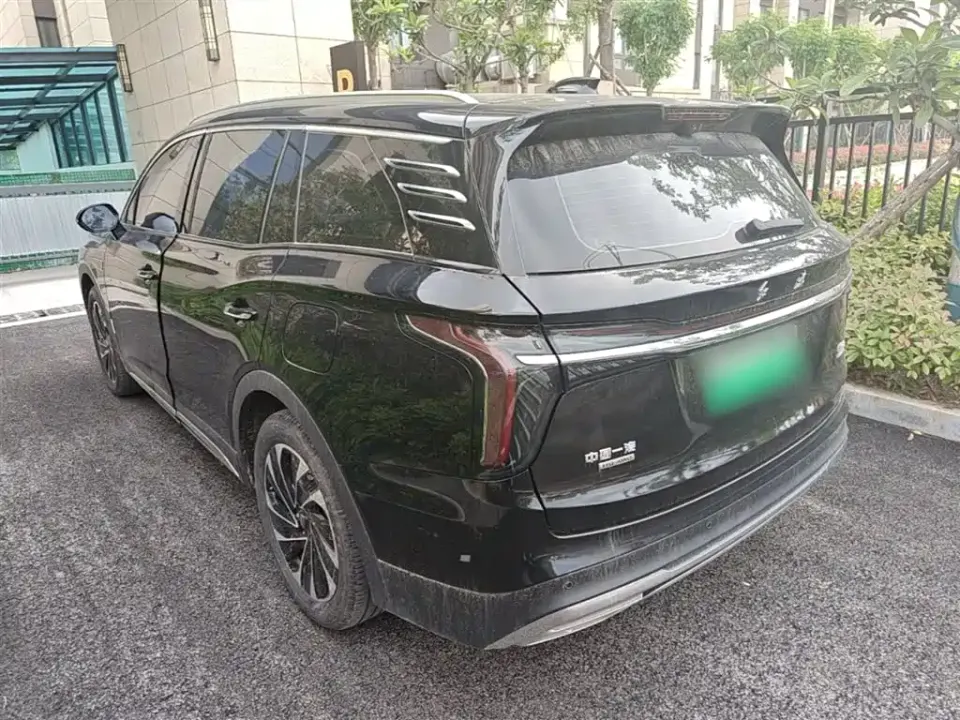 Hongqi Hongqi HS7 PHEV