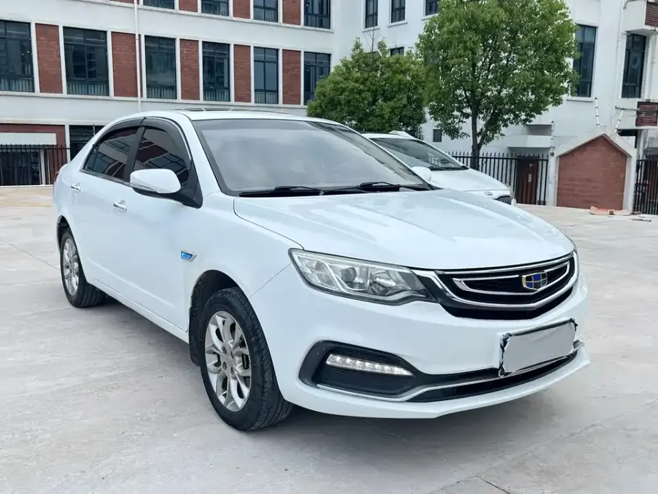 Geely Vision