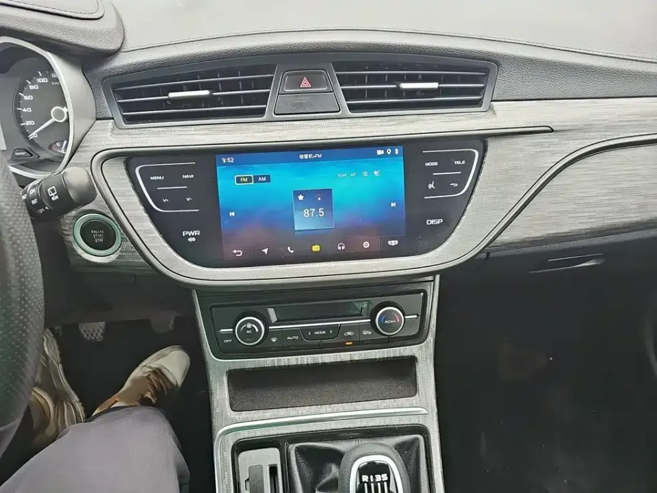 Geely Emgrand GS