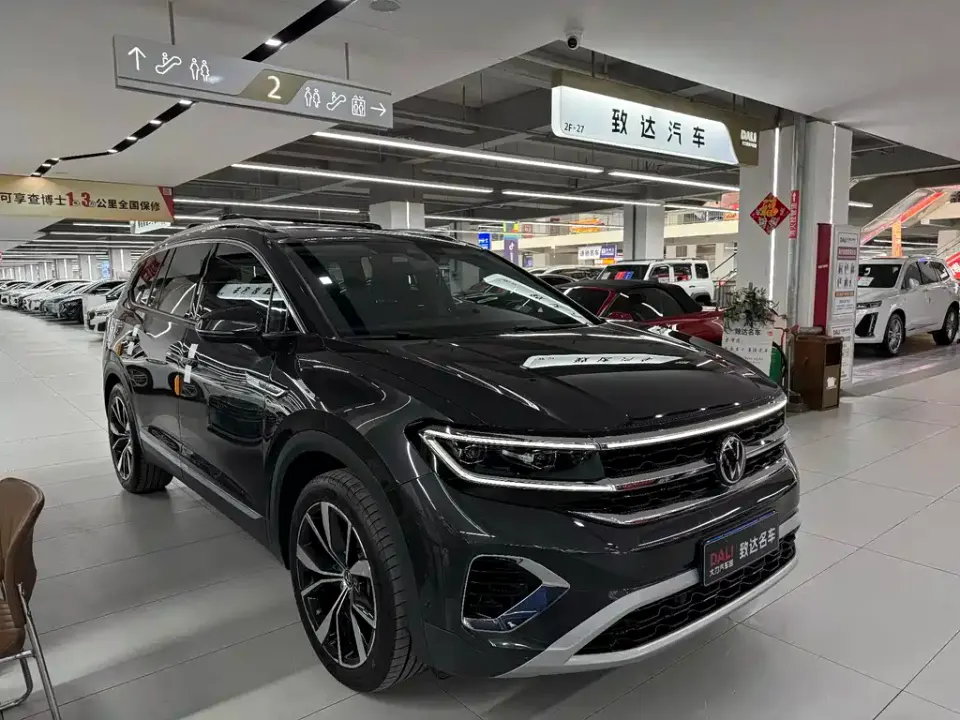Volkswagen Talagon
