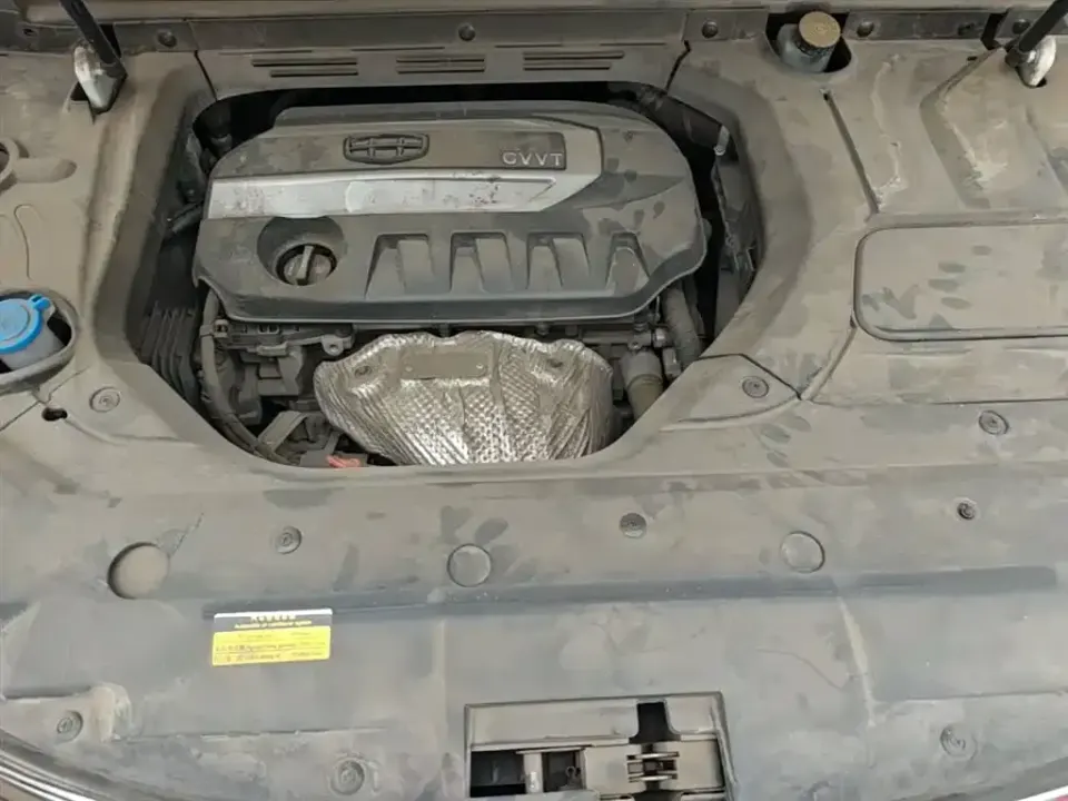 Geely Boyue