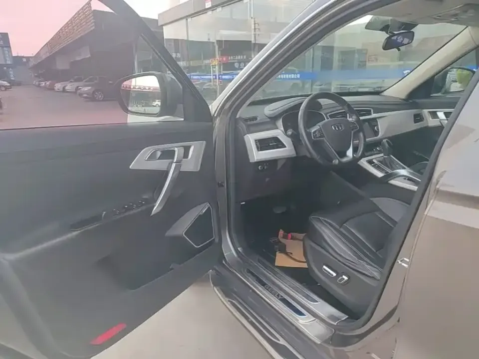 Geely Boyue