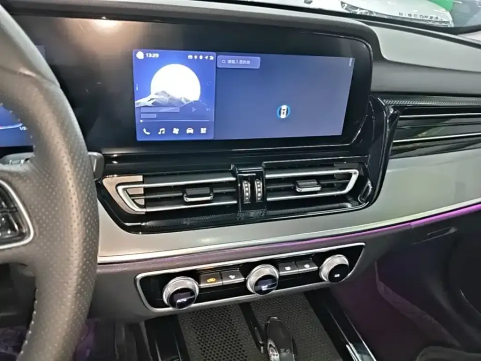 Hongqi Hongqi HS5