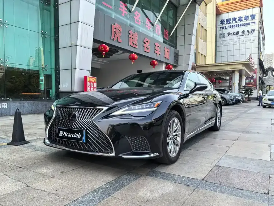 Lexus LS