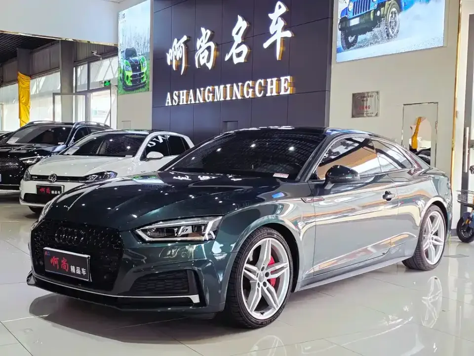 Audi A5 (Import)