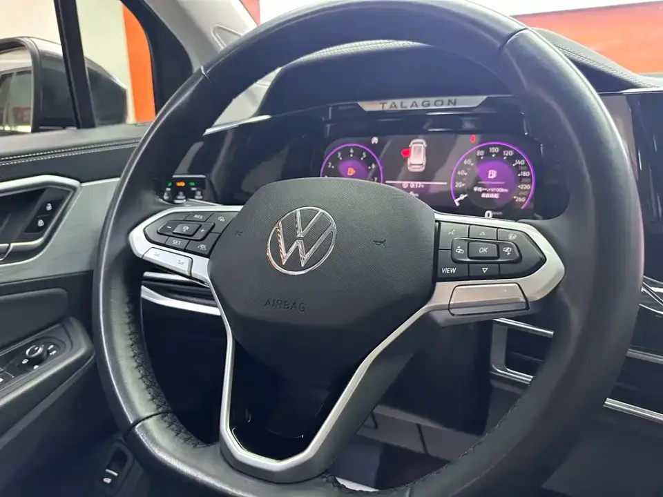 Volkswagen Talagon