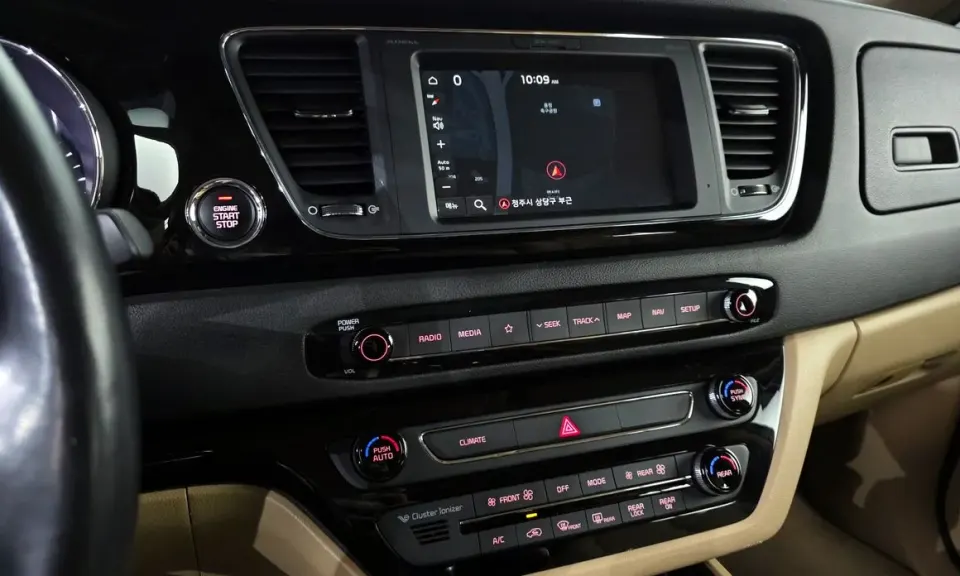 Kia Canival