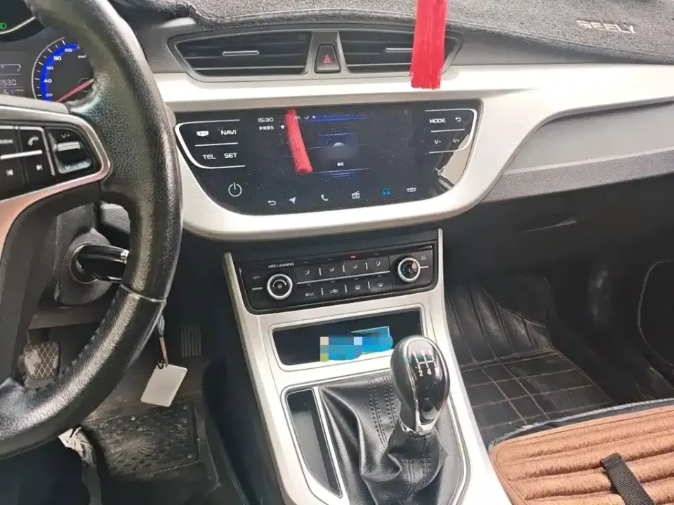 Geely Vision