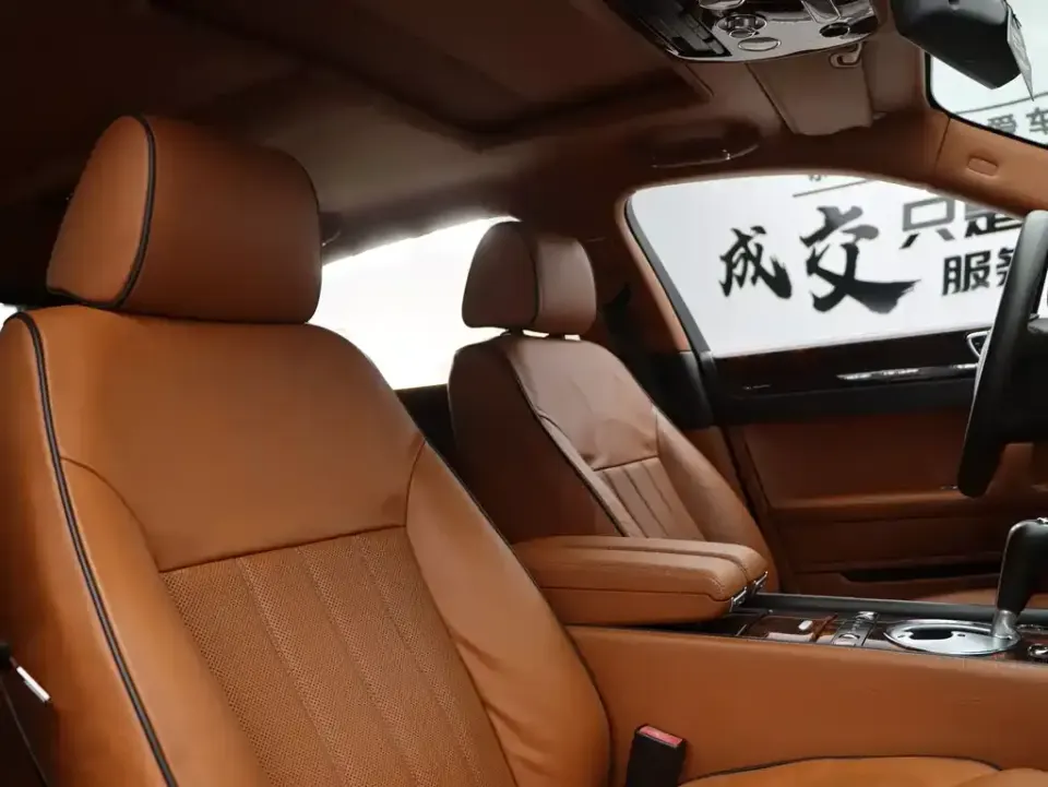 Bentley Flying Spur