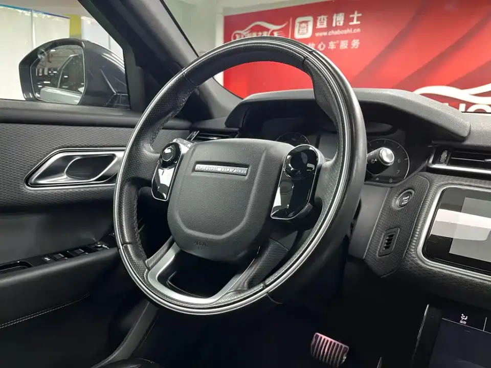 Land Rover Velar