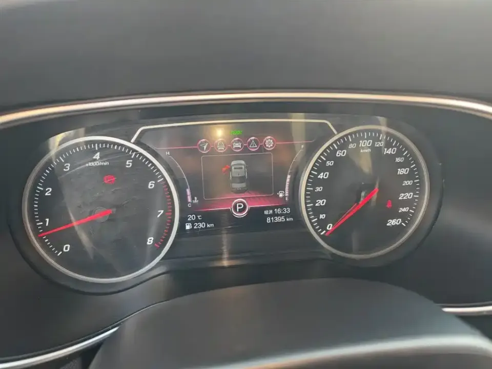 Hongqi Hongqi H5