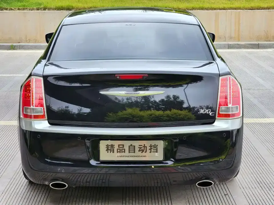 Chrysler 300C