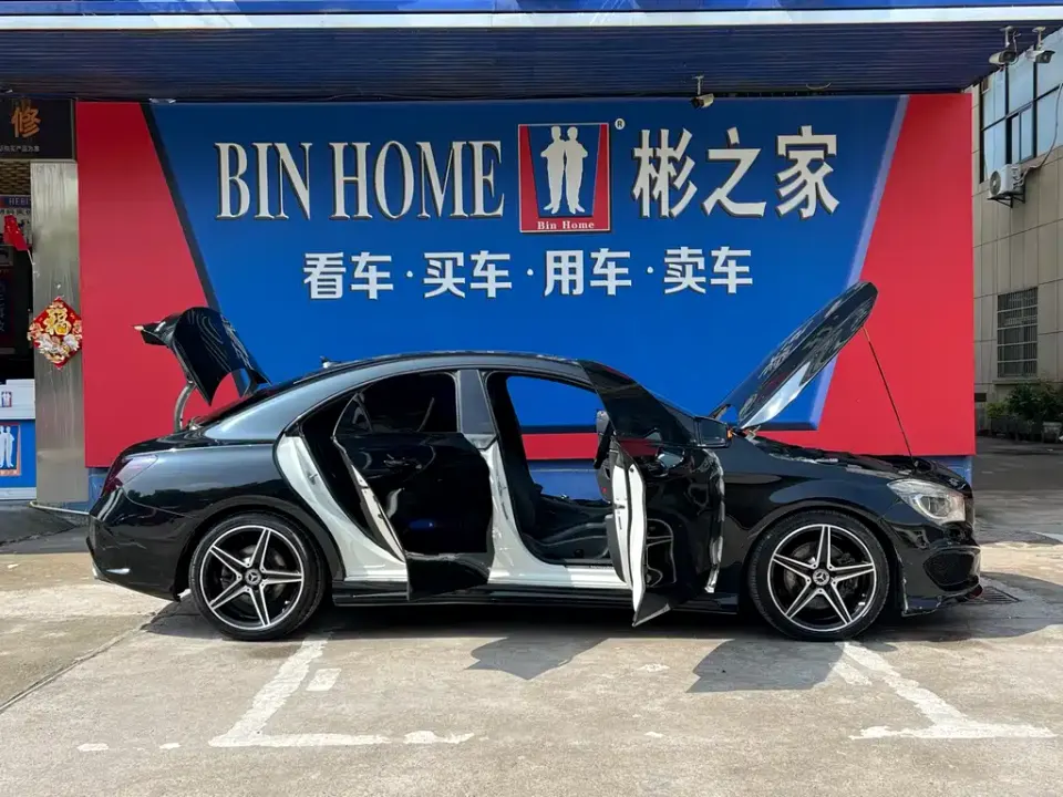 Mercedes-Benz CLA (Import)