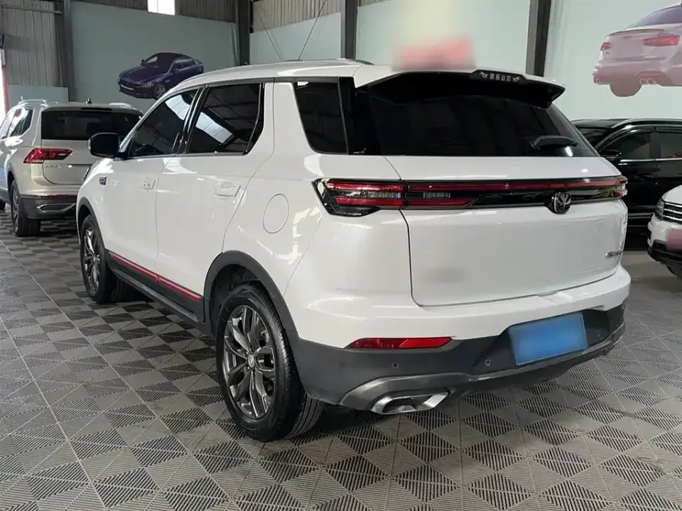 Changan CS55PLUS