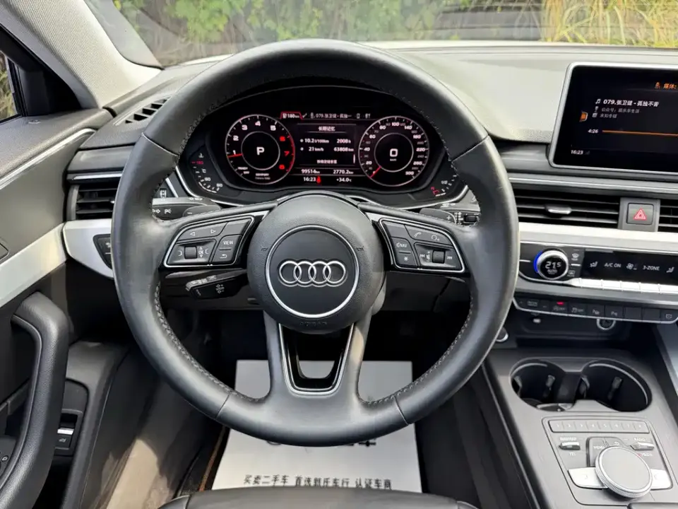 Audi A4L