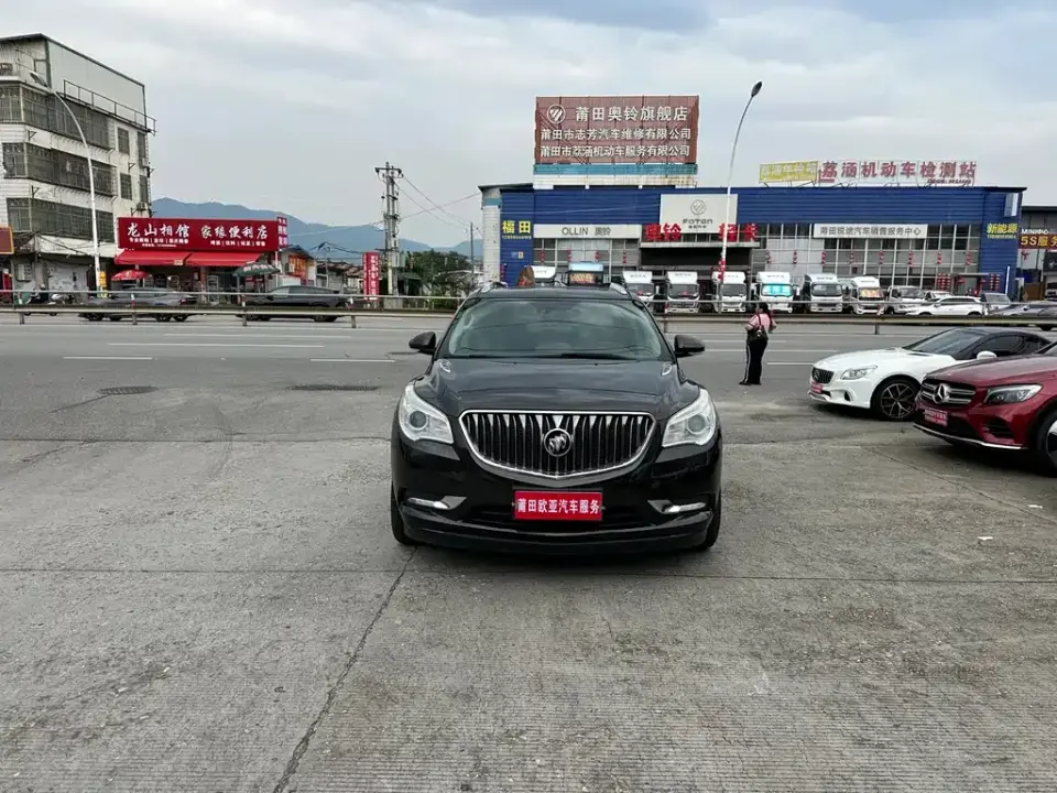 Buick Enclave
