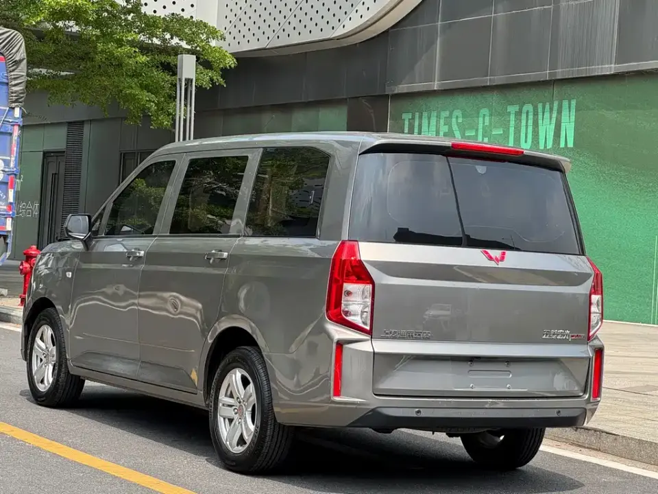 Wuling Hongguang Plus