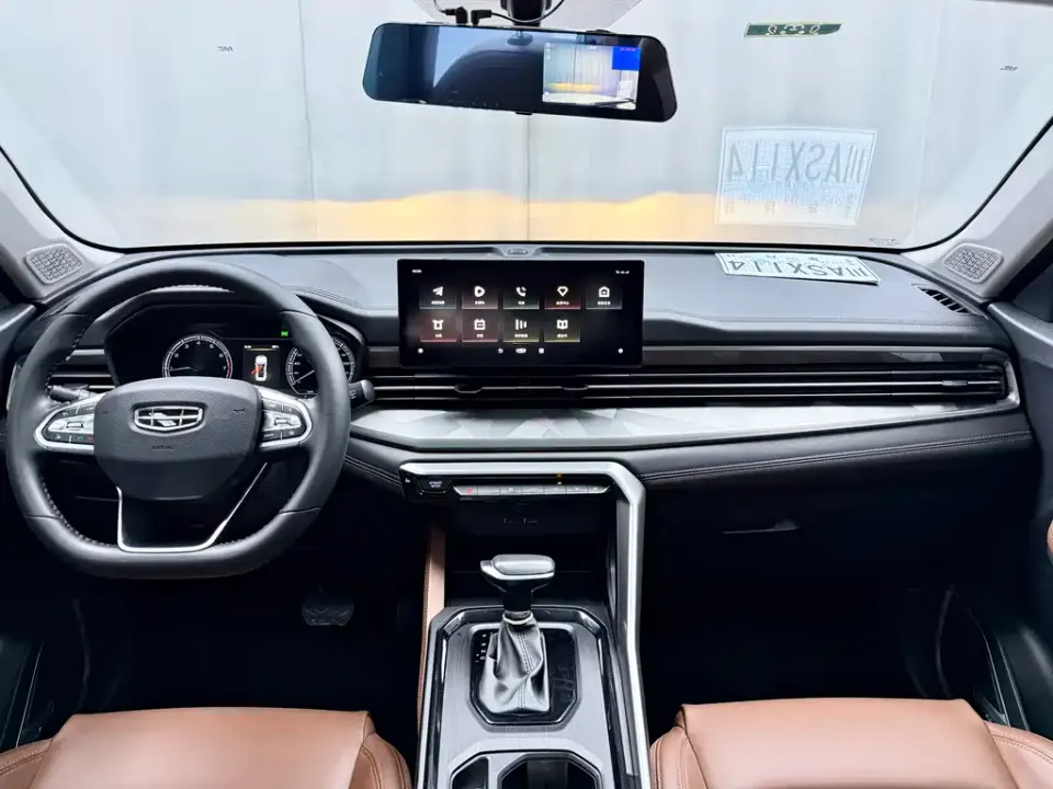Geely Vision X6