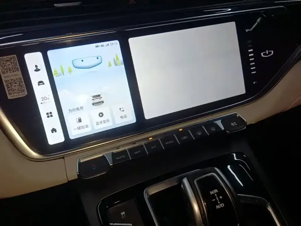 Geely Boyue