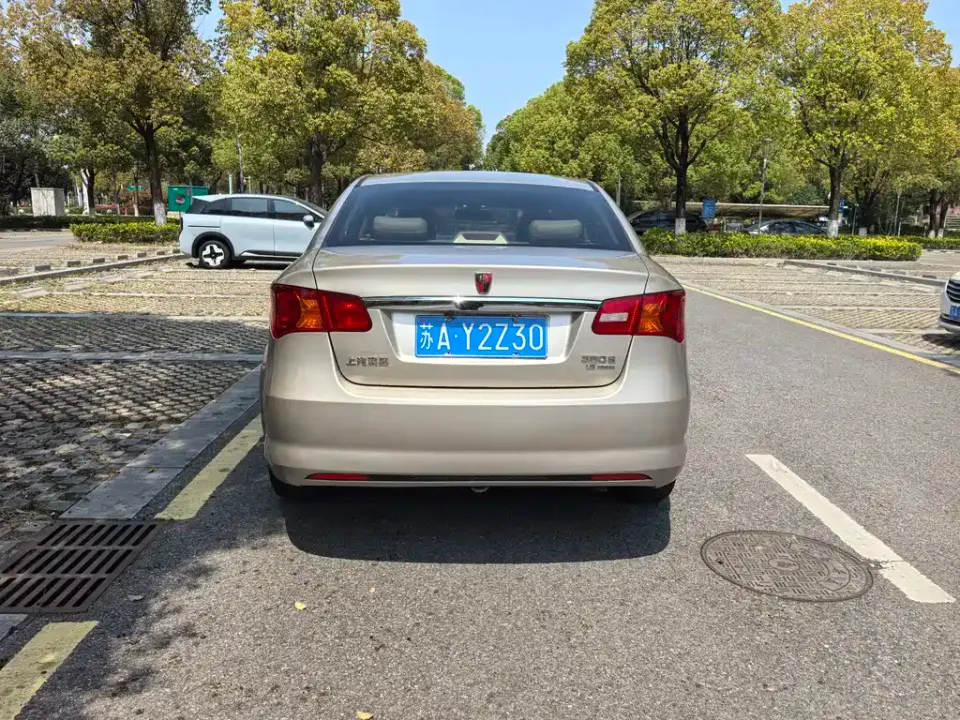 Roewe 350