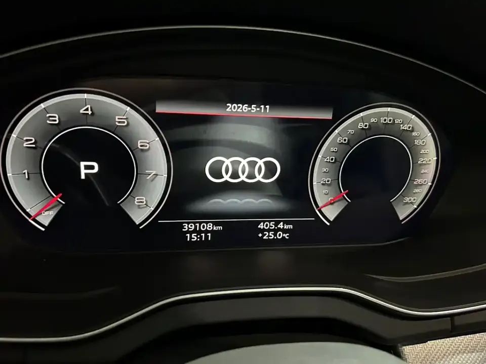 Audi Q5L