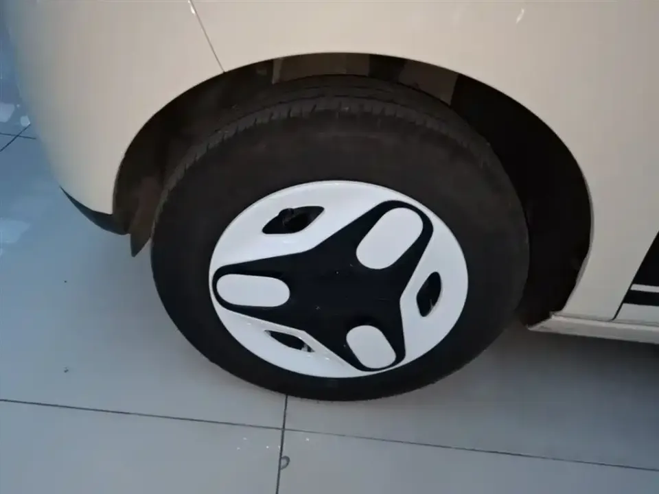 Galaxy Panda