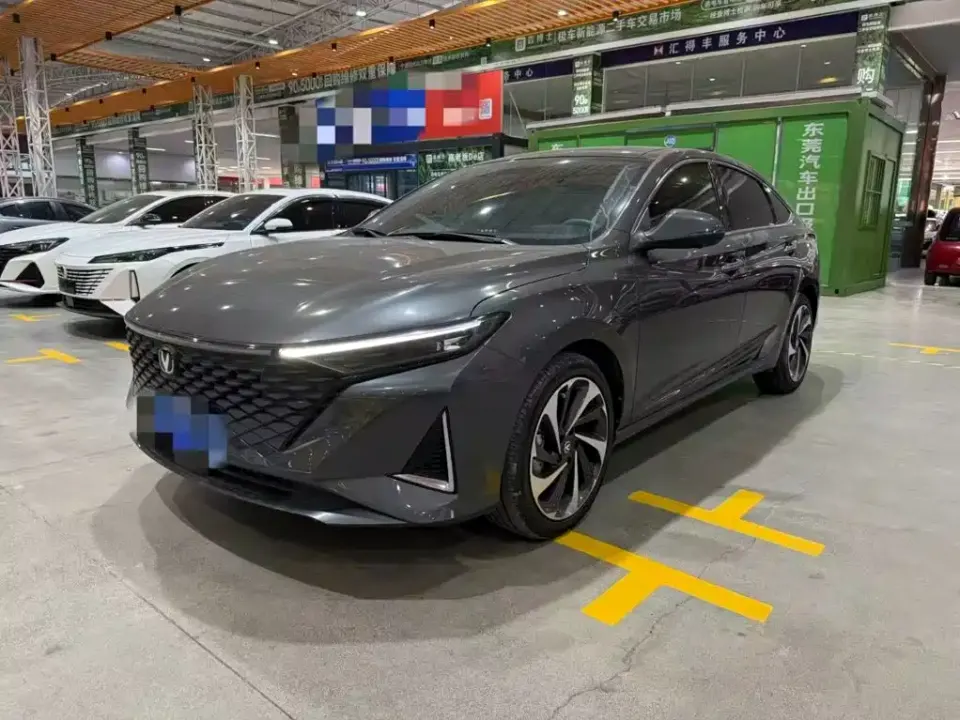 Changan Ruicheng PLUS