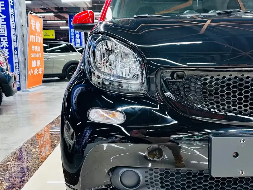 Smart Smart Fortwo