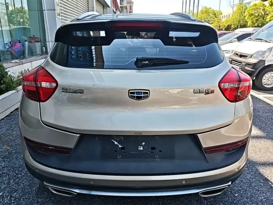 Geely Emgrand GS