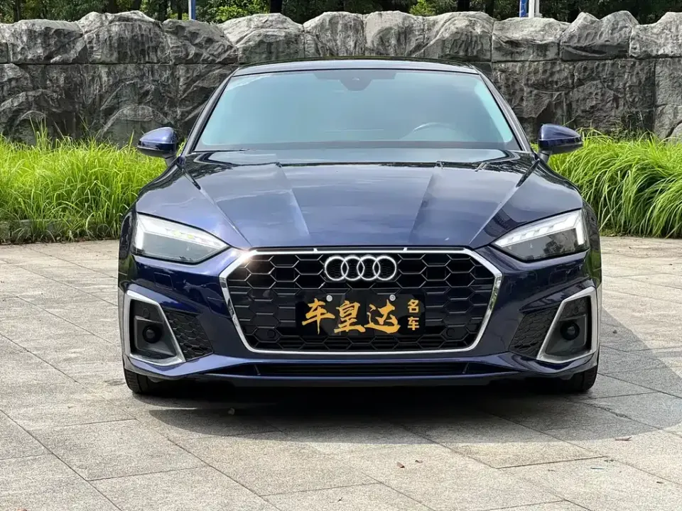 Audi A5 (Import)