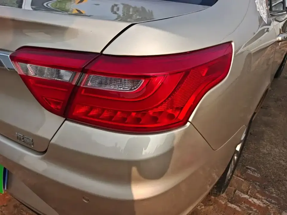 Geely Vision