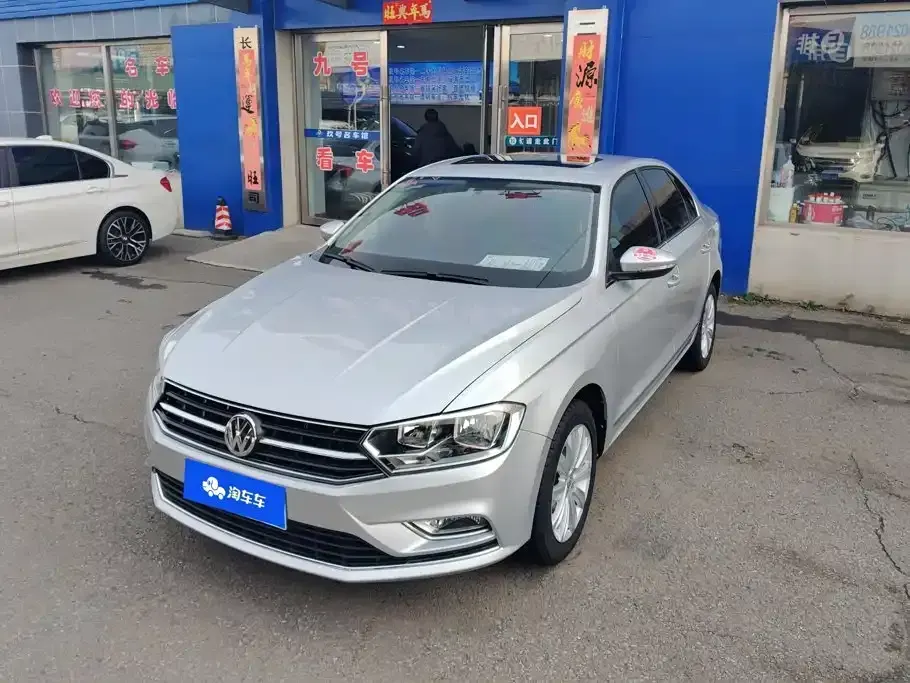 Volkswagen Bora