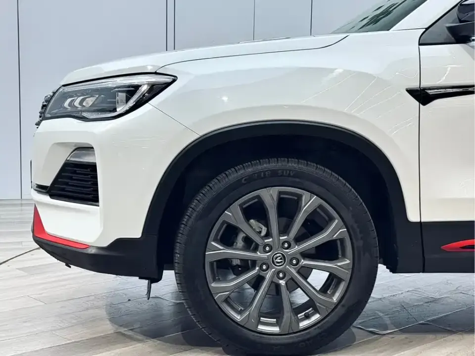 Changan CS75