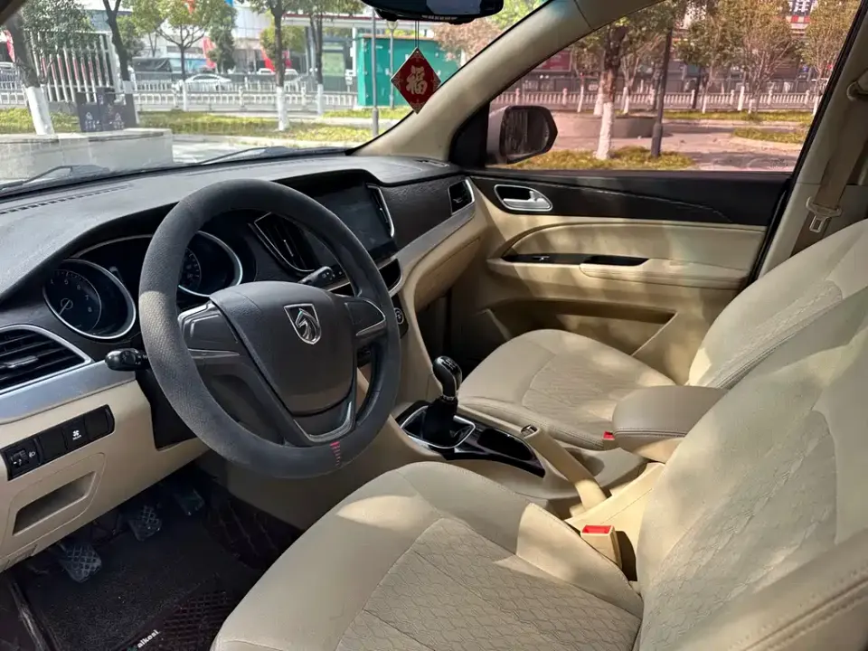 Baojun 730