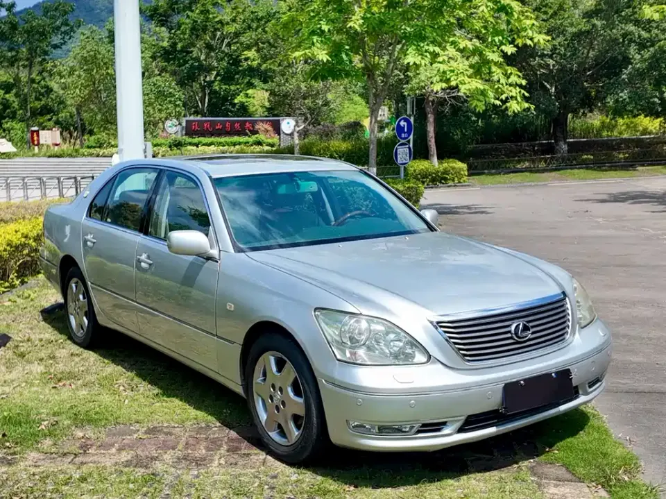 Lexus LS