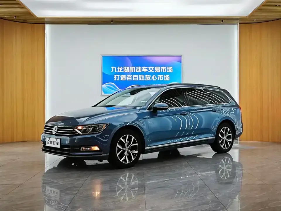 Volkswagen Viloran