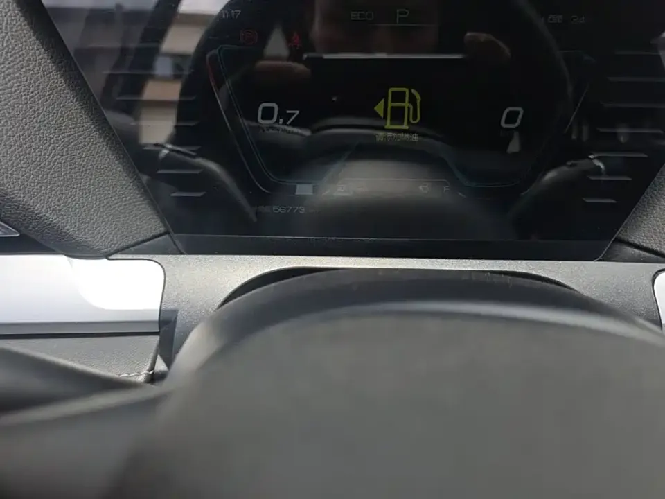 BYD Pro