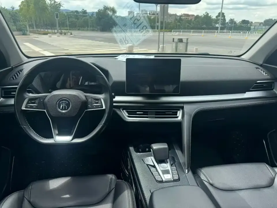 BYD Pro