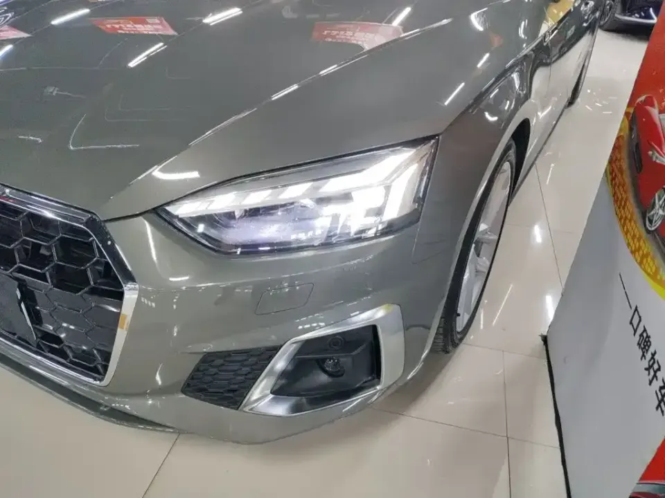 Audi A5 (Import)