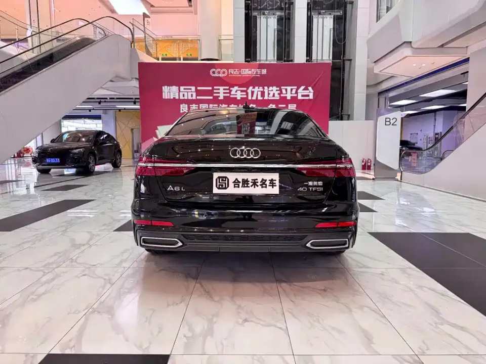 Audi A6L
